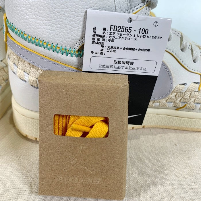 AIR JORDAN 1 HIGH OG SP エアジョーダン1 ハイ UNION ユニオン BBS