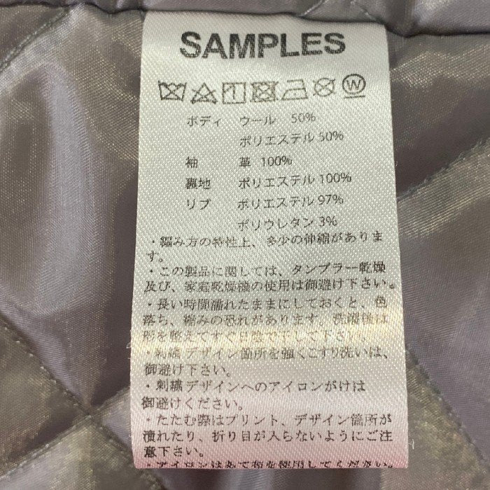 SAMPLES サンプルズ ARCHLOGO MELTON STADIUM JACKET アーチロゴ メルトン 袖レザー スタジアムジャケット スタジャン ホワイト グレー Size XL 福生店