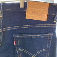 Levi's リーバイス ルーズ ストレート デニム パンツ 00569-0277 Lot569 インディゴ sizeW30 瑞穂店