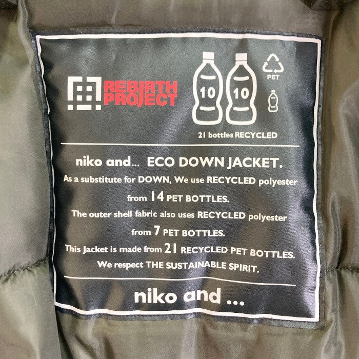 niko and... ニコアンド ON96MJ06TK モンスターパーカー エコダウンジャケット カーキ size3 瑞穂店