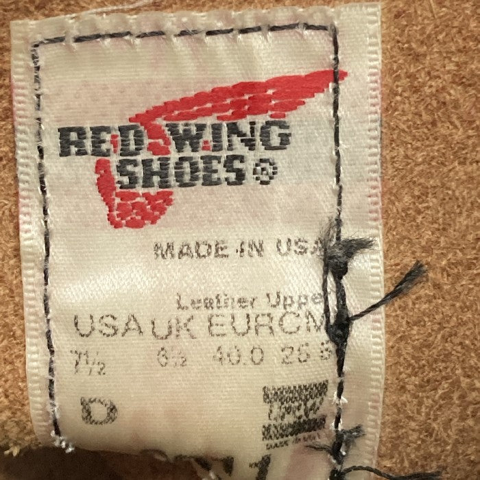 RED WING レッドウィング 2009年製 BECKMAN ベックマンブーツ 9011 ブラックチェリー size25.5cm 瑞穂店