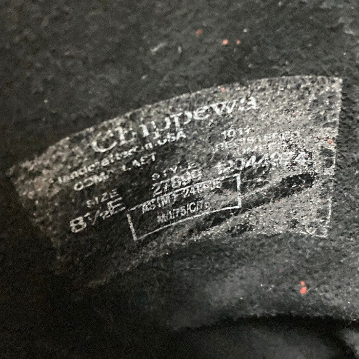 CHIPPEWA チペワ 27899 Vibramソール エンジニアブーツ ブラック size26.5cm 瑞穂店