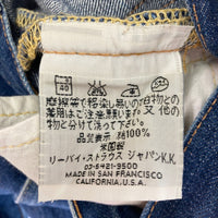 LEVI'S リーバイス 90s USA製 555 バレンシア復刻 LEVI'S 517-0217 99年製 インディゴ W33瑞穂店