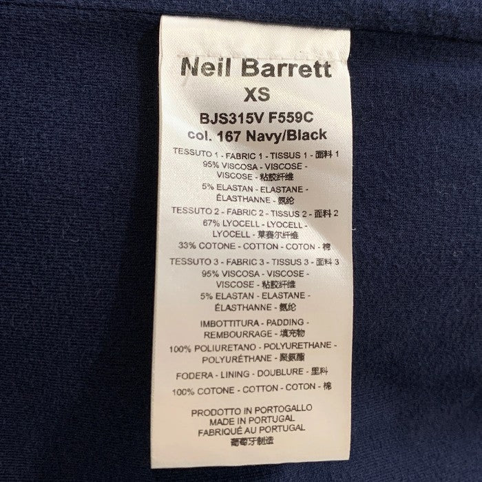 Neil Barrett ニールバレット 17AW Bonded Biker Jacket バイカージャケット ジップパーカー ネイビー Size XS 福生店