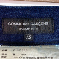 COMME des GARCONS HOMME plus コムデギャルソンオム プリュス PH-P063 サルエル デニムパンツ ネイビー sizeXS 瑞穂店