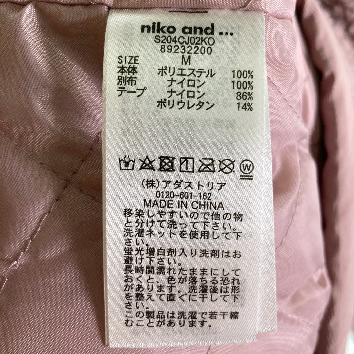 niko and... ニコアンド ボアフリースジャケット S204CJ02KO ピンク sizeM 瑞穂店