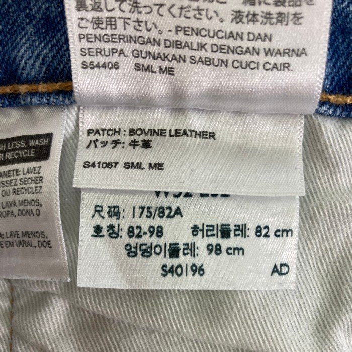 Levi's リーバイス ダメージ加工 デニムパンツ 04511-3542 インディゴ sizeW32 瑞穂店