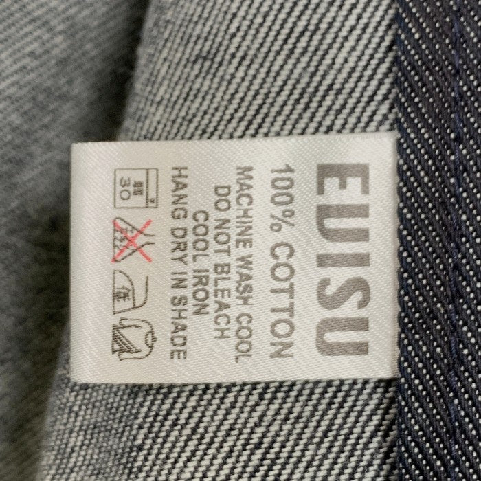 Hidehiko Yamane ヒデヒコヤマネ デニム 3B テーラードジャケット エルボーパッチ ワーク EVISU Size 42 福生店