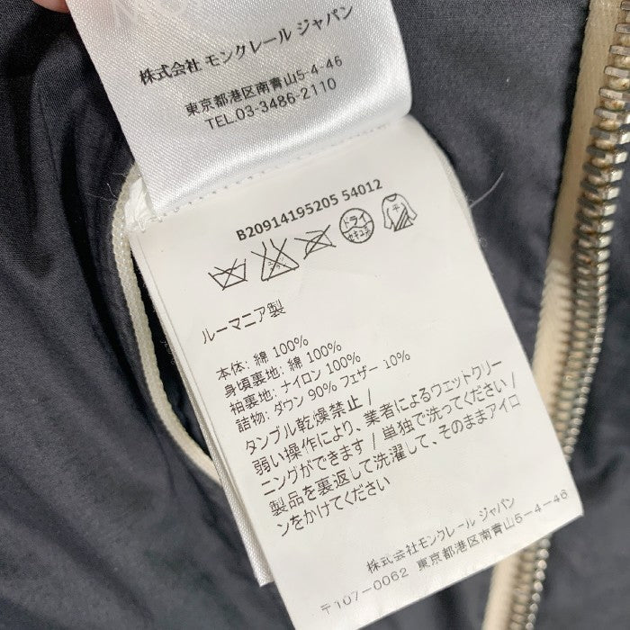 MONCLER モンクレール LIORAN ダウンジャケット ブラック Size 1 福生店