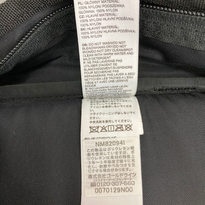 SUPREME×THE NORTH FACE シュプリーム×ノースフェイス 20AW S Logo Expedition Backpack Sロゴバックパック ブラック 瑞穂店