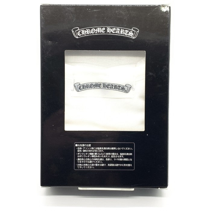 Chrome Hearts クロムハーツ クルーネック スリーブレスシャツ ノースリーブ グンゼ ホワイト Size L 福生店