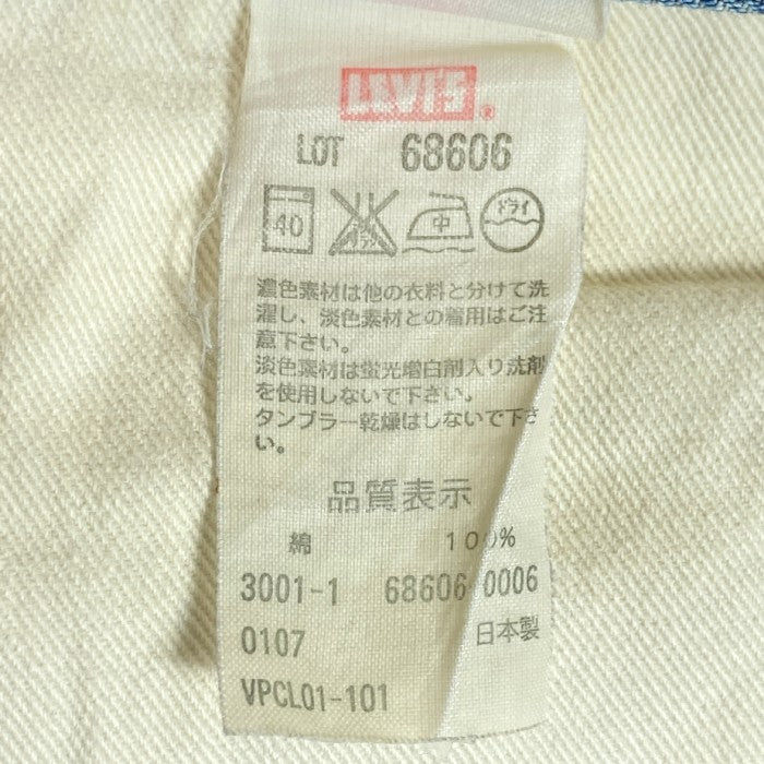 LEVI'S リーバイス 606 68606 1968モデル BIG'E' LVC オレンジタブ 日本製 デニム ジーンズ スーパースリム ブルー  sizeW32 瑞穂店