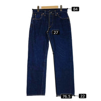 SAMURAI JEANS サムライジーンズ Lot19 S5000VX 肉厚　21オンス デニムパンツ ジーンズ インディゴ  sizeW33瑞穂店