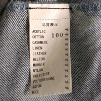 COTEMER コートメール Levi's リメイク デニムトラッカージャケット 着物 和柄 Size XL 相当 福生店