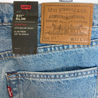 LEVI'S リーバイス PREMIUM 511 SLIM ダメージ リペア加工 デニムパンツ インディゴ sizeW32 L32 瑞穂店