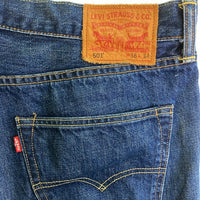 Levi’s リーバイス 00501-2455 501 ホワイトオーク 赤耳セルビッジ USA製 インディゴ sizeW36 瑞穂店