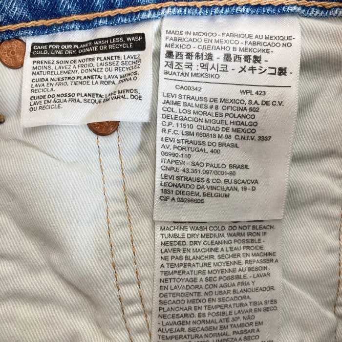 LEVI'S リーバイス PREMIUM 511 SLIM ダメージ リペア加工 デニムパンツ インディゴ sizeW32 L32 瑞穂店