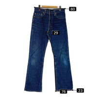 LEVI'S リーバイス 90s USA製 555 バレンシア復刻 LEVI'S 517-0217 99年製 インディゴ W33瑞穂店