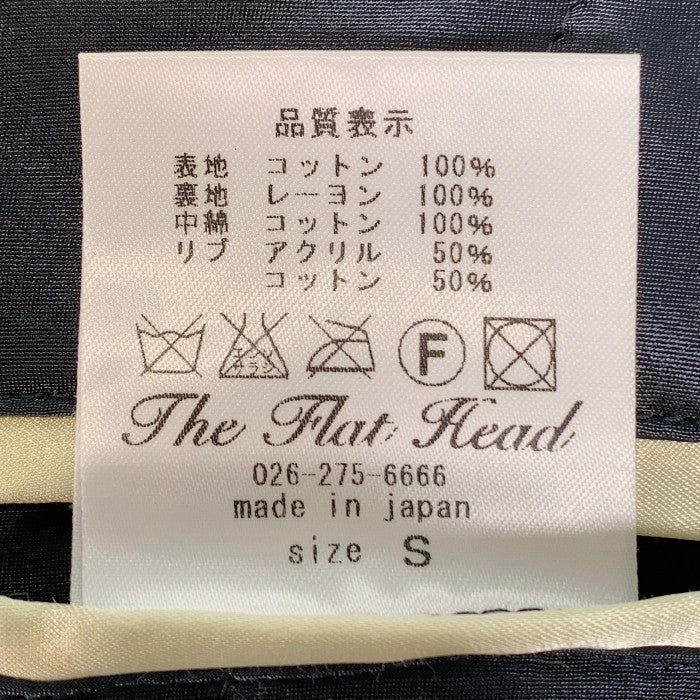 THE FLAT HEAD フラットヘッド ベロア×キルティング リバーシブル スカジャン アラスカ ブラック Size S 福生店