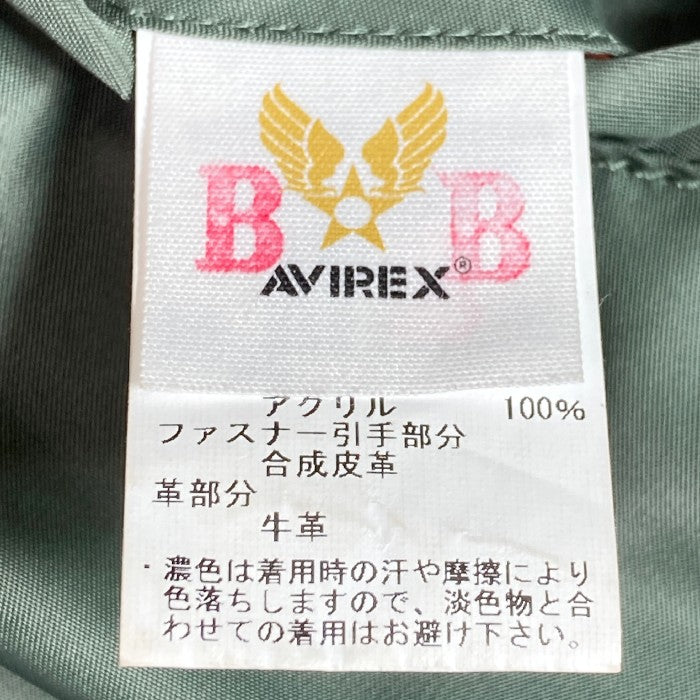 AVIREX アヴィレックス L-2B ワッペン フライトジャケット グリーン size2XL 瑞穂店