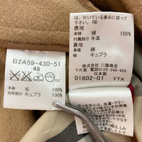 BURBERRY バーバリー B2A59-430-51 ギャバジントレンチコート ハニーベージュ size48 瑞穂店