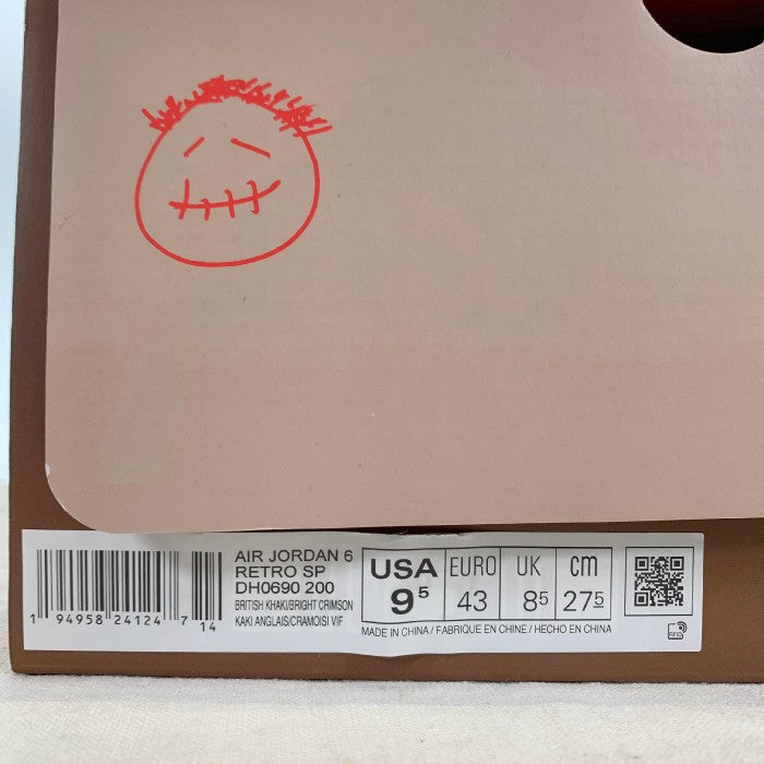 AIR JORDAN 6 RETRO SP エアジョーダン6 レトロ Travis Scott トラヴィススコット DH0690-200 Size 27.5cm 福生店
