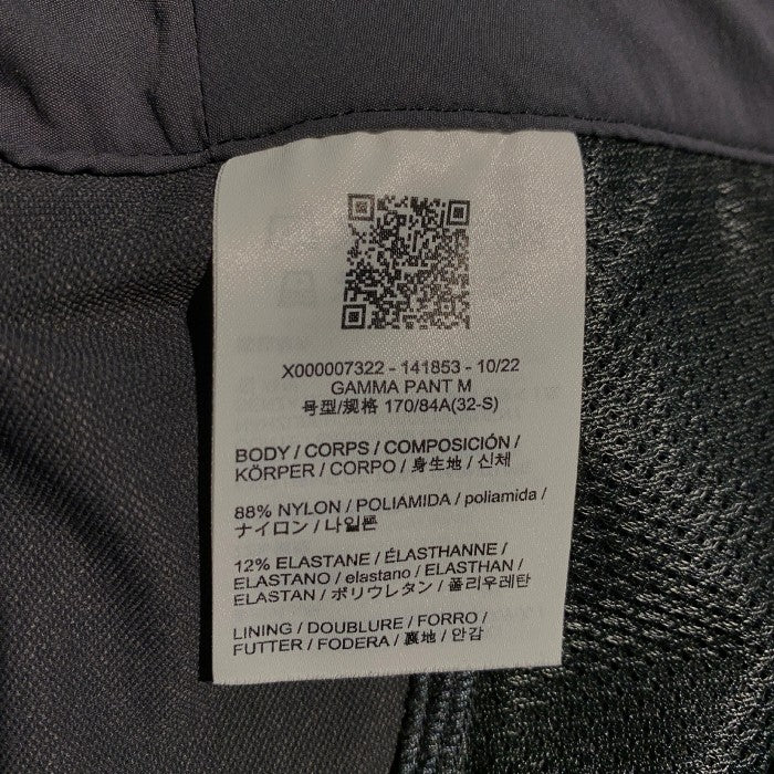 ARC’TERYX アークテリクス GAMMA PANTS M ガンマパンツ エム グラファイト 22年 Size 32 福生店