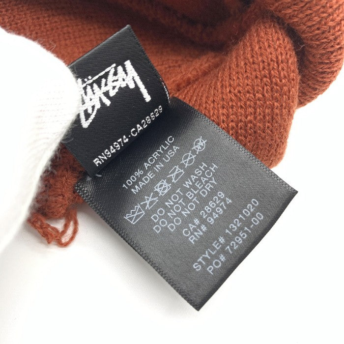 STUSSY ステューシー Stock Caff Beanie ロゴ刺繡 ビーニー キャップ DARK TEAL 福生店