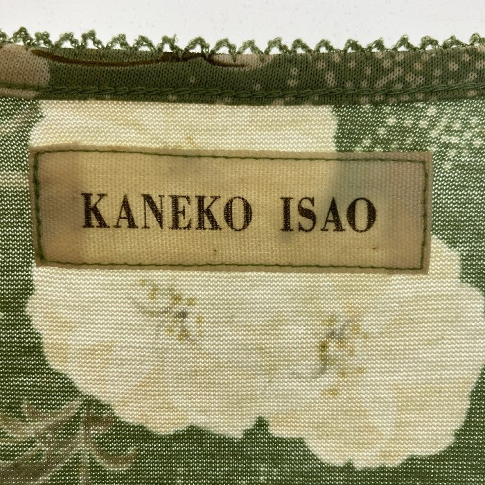 KANEKO ISAO カネコイサオ 花柄 カーディガン カットソー グリーン sizeFREE 瑞穂店