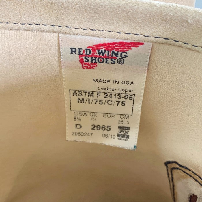 REDWING レッドウィング 2965 ショートエンジニアブーツ スウェード 10年 Size 8 1/2D (26.5cm) 福生店