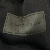 FUMITO GANRYU フミトガンリュウ 19SS パルクール イージーワイドパンツ ブラック Fu1-Pa-07 Size 2 福生店