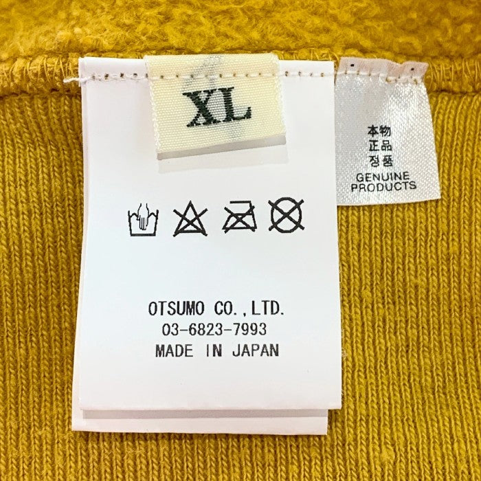 HUMAN MADE ヒューマンメイド 22AW TSURIAMI HOODIE 吊り編み プルオーバー スウェットパーカー マスタード Size  XL 福生店