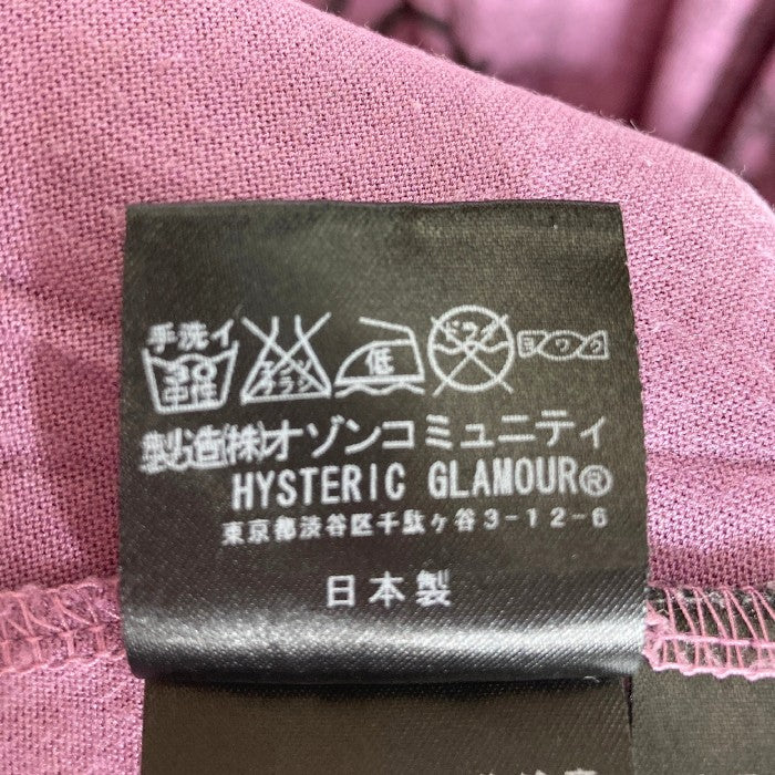 HYSTERIC GLAMOUR ヒステリックグラマー タンクトップ パープル sizeF 瑞穂店