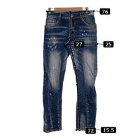DSQUARED2 ディースクエアード Kenny cropped jean.
