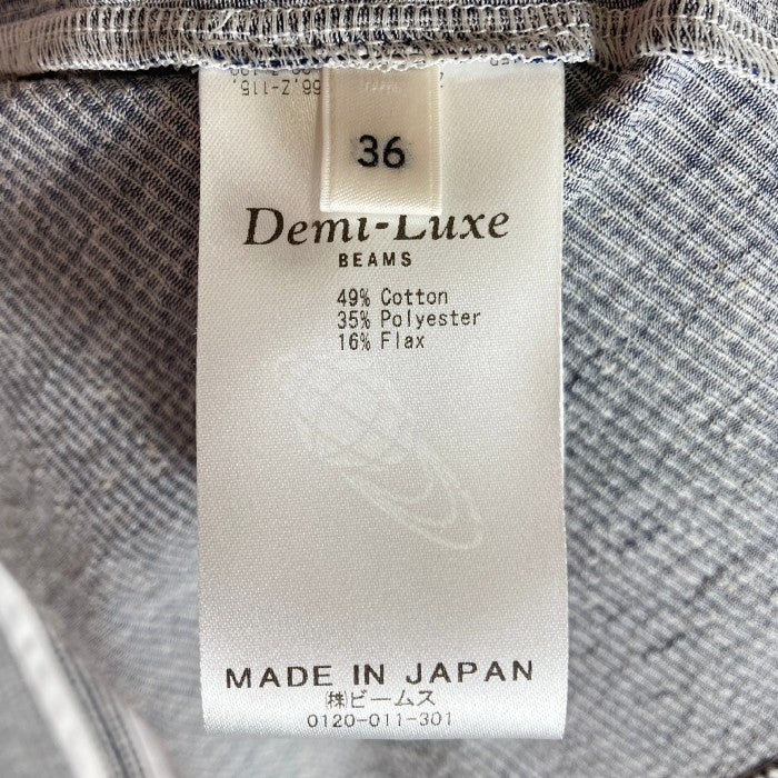 Demi-Luxe BEAMS  デミルクスビームス ノーカラージャケット カラーレス サッカーストライプ ネイビー size36 瑞穂店