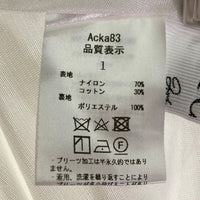 ACKA エーシーケーエー パールボタンロングレースワンピース acka83 ホワイト size1 瑞穂店