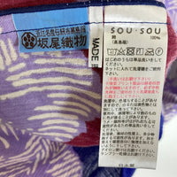 SOUSOU ソウソウ ワンピース 貫頭衣 ブルー size- 瑞穂店