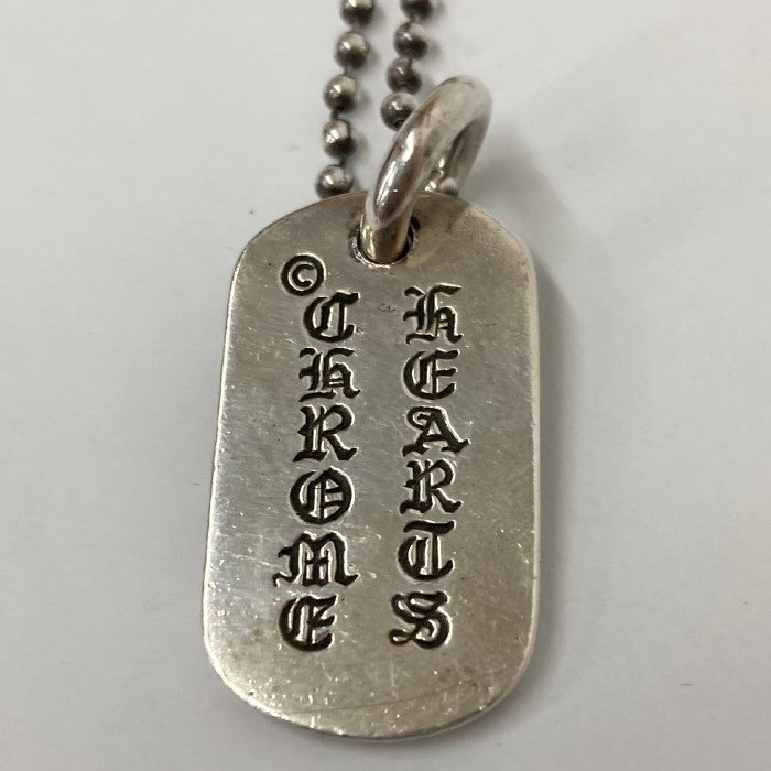 CHROME HEARTS クロムハーツ ドッグタグ ボールチェーン セット SILVER925 瑞穂店