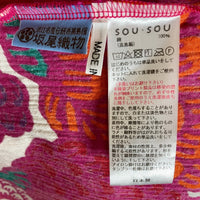 SOUSOU ソウソウ ワンピース 貫頭衣 ピンク size- 瑞穂店