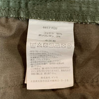 Gramicci グラミチ ニューナロー クライミングパンツ ジャストカット オリーブ 8817-FDJ Size M 福生店