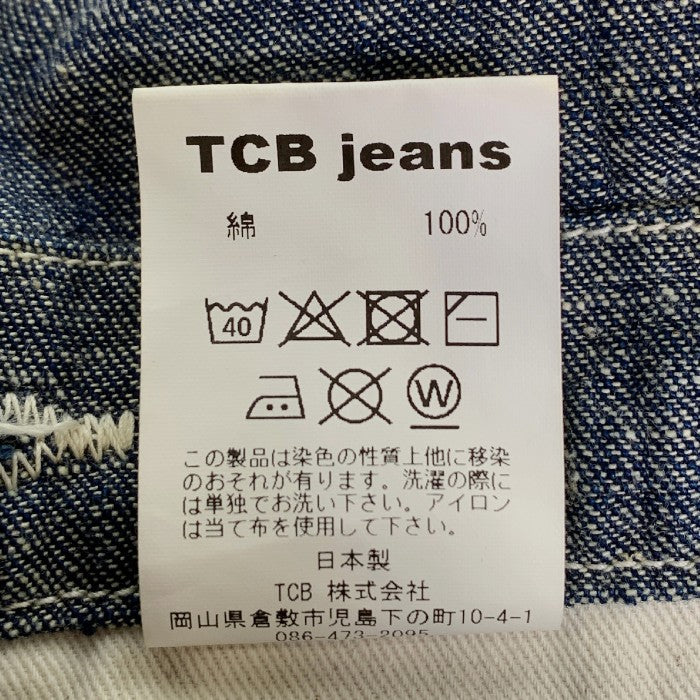 TCB JEANS ティーシービージーンズ BOSS OF THE CAT デニムオーバーオール インディゴ Size 40 福生店