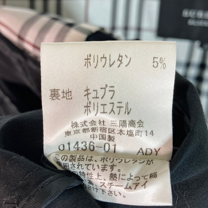 BURBERRY Black Label バーバリーブラックレーベル サファリジャケット ブラック sizeM 瑞穂店