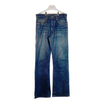 LEVI'S リーバイス 米国製 バレンシア工場 BigE 517-0217 555刻印 デニム パンツ  インディゴブルー sizeW33 瑞穂店