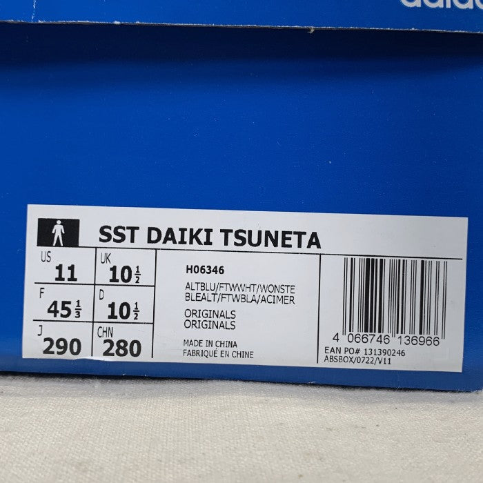 adidas アディダス SST DAIKI TSUNETA スーパースター 常田大希 adidas アディダス SST DAIKI TSUNETA スーパースター 常田大希