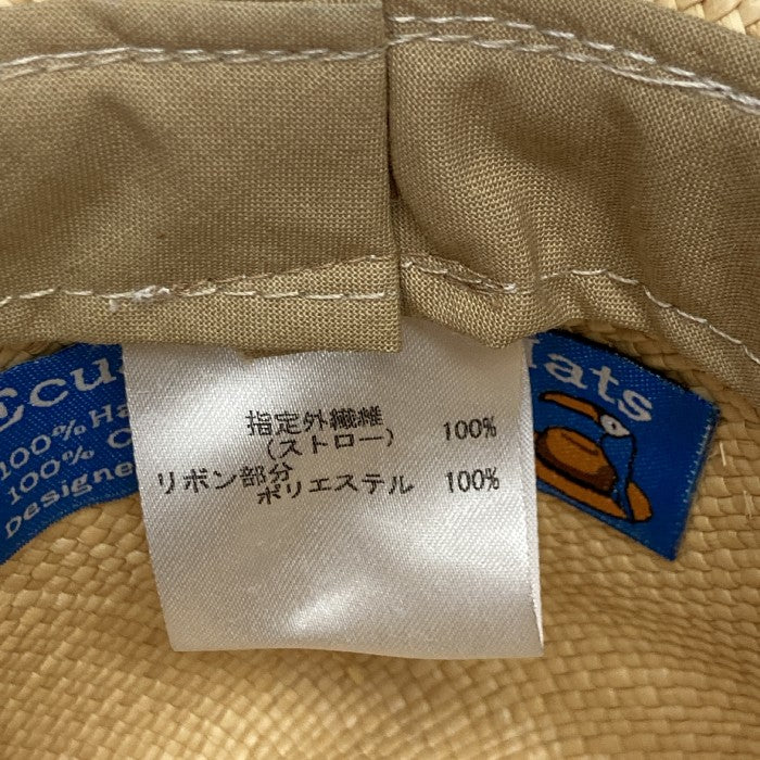 Ecua-Andino panama hats エクアアンディーノ ハンドメイド パナマハット 中折れハット ベージュ sizeM 瑞穂店