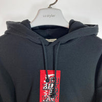 THE BLACK EYE PATCH ブラックアイパッチ handle with care label hoodie 取扱注意 刺繍パーカー ブラック sizeL 瑞穂店