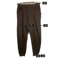 glamb グラム 15AW Harper Rib Pants ハーパーリブパンツ カーキ GB15AT/P02 Size 2 福生店