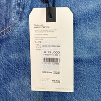 LEVI'S リーバイス PREMIUM 511 SLIM ダメージ加工 デニムパンツ インディゴ sizeW32 L32 瑞穂店