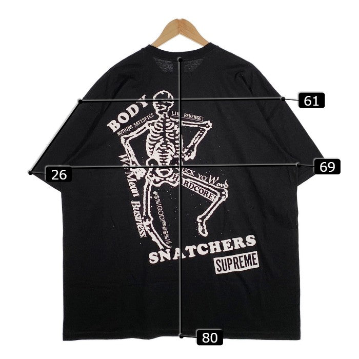 SUPREME シュプリーム 23SS Body Snatchers Tee ボディスナッチャーズ Tシャツ ブラック Size XXL 福生店