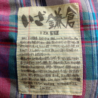 SSZ エスエスズィー 20SS マドラスチェック パッチワークシャツ Size M 福生店
